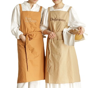 Moss Green Sleeveless Apron With Paris Embroidery Tie Front Vest Style For Kitchen Baking Daily Use - Product Image 5