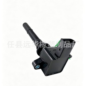 Bobina de encendido H15T0150200 para Suzuki Changan 3705010B02AA YH-5018 - Product Image 2