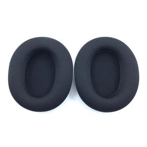 Precio de fábrica, almohadillas para los oídos para R <span class=keywords><strong>Azer</strong></span> BlackShark V2 Pro V2SE Pro, funda de cojín para auriculares, orejera de repuesto - Product Image 2