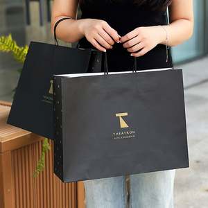 Sacs en papier kraft écologiques, recyclables et biodégradables avec laminage et logo personnalisé - Pour hôtels, appartements, théâtres - Product Image 5