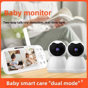 Intelligenter Babymonitor mit Sprach- und Video-Gegensprechanlage, 5-Zoll-HD-Bildschirm, 854x480 Auflösung, Schrei-Erkennung, Echtzeit-Überwachung, Babyüberwachungsgerät - Product Image 5