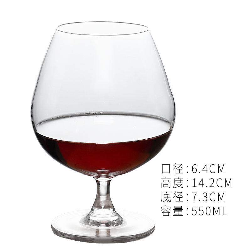550ml