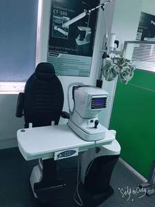 Equipo de Oftalmología CT-500, Simulador de Foróptero, Unidad de Silla de Refracción Oftálmica CT-500, Mesa Combinada - Product Image 3