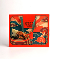 Caja de regalo de estilo oriental personalizada, embalaje de papel de color Kraft dedicado para alimentos, patrón de grano ecológico, caligrafía china