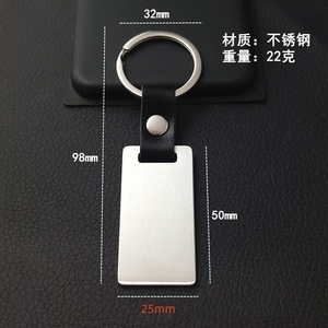 Cá Nhân Hoá Tùy Chỉnh Trống Keychain Thép Không Gỉ Mã QR Trống Mở Chai Móc Chìa Khóa Da Kim Loại Sang Trọng Móc Khóa Trong Số Lượng Lớn - Product Image 4