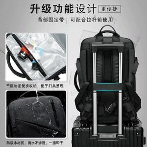 Sheen Laptop <b>Backpack</b> 16-Inch Business Travel Bag Men's Large Capacity Solid Color Multi-Functional <b>Computer</b> Bag - Product Image 4