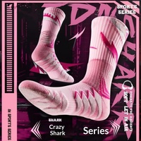 Chaussettes de basketball professionnelles axées sur la performance, tricotées, avec semelle doublée en tissu éponge, épaisses, absorbant les chocs et résistantes à l'abrasion
