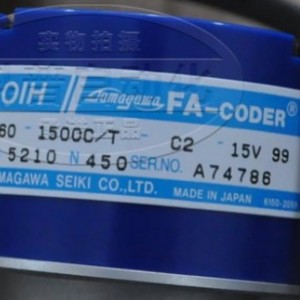 Encodeur incrémental Tamagawa Fa-Coder Oih60-1500C T C2 15V Ts5210N450 Fabriqué au Japon - Product Image 1