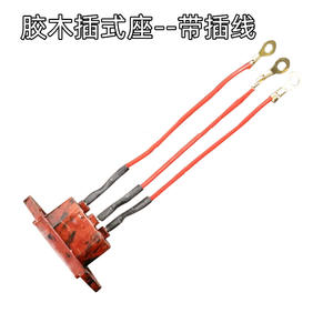 Olla Eléctrica de 2L de Capacidad, Cable de Cobre, No Requiere Electricidad, Wok de Tres Piezas, Cable de Baquelita para Soldadura Multiagujeros - Product Image 4