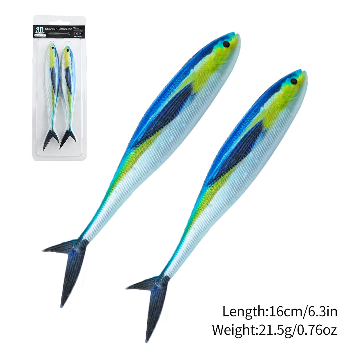 Light blue large size 2-pack-16cm