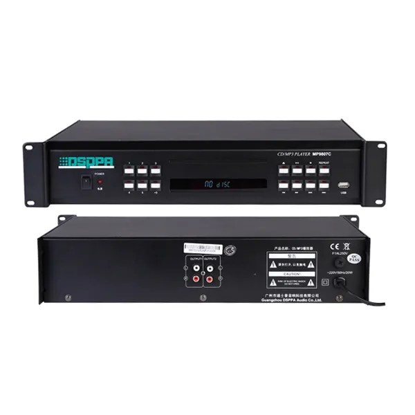 MP9807C PA System MP3/CD/VCD/DVD Player