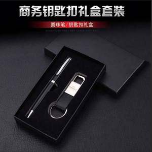 Llavero avanzado de Yiwu Factory Company, súper rentable, negocio práctico y pequeño regalo para damas de honor, ocasión de Pascua - Product Image 3