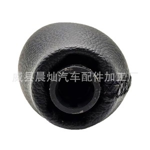Poignée de levier de vitesse en cuir noir pour Renault Mégane, boîte manuelle - Product Image 4