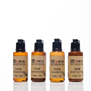 Tùy Chỉnh Logo 5 Sao Sang Trọng PET / PVC Chai Tiện Nghi Khách Sạn Body Lotion Gel Tắm Xà Phòng Và Dầu Gội Điều Hòa Set