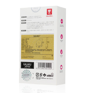ไวเบรเตอร์แบบแท่งซิลิโคนรูปตาแมว Galaku ชาร์จผ่าน USB สำหรับผู้ใหญ่ - Product Image 4