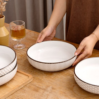 Assiette ronde en céramique de luxe à bord doré, pour soupe, salade, fruits, élégante, pour la table à manger à la maison