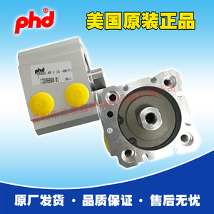 กระบอกลมนิวแมติก PhD รุ่น CRS6U 40 x 15 88 F1 ตัวเรือนอะลูมิเนียมมาตรฐานสำหรับระบบอัตโนมัติทางอุตสาหกรรม - Product Image 5