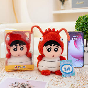 Crayon Xiaoxin Teddy Bear Aromatherapy Plush <b>Toy</b> Bean <b>Bag</b> Series Lobster Bee Penguin Turtle Super Soft Fabric Stress Relief - Product Image 4