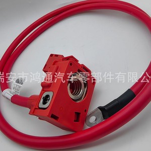 Htong Automotive <b>Battery</b> Cable Positive <b>Terminal</b> 12v Oe 61126989780 For Bmw Replacement Part - Product Image 4