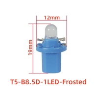 Ampoules LED T5 B8.5D pour tableau de bord de voiture, ampoules de jauge de tableau de bord, 12V T5 B8.5D, ampoule LED à verrouillage par torsion, givrée