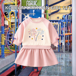 Set di Felpa con Cappuccio Casual alla Moda Versione Coreana per Ragazze, <span class=keywords><strong>Abbigliamento</strong></span> Primaverile e Autunnale per Bambini, Morbido in Stile Estero - Product Image 2