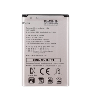 Batería de Repuesto de Grado Premium de 1470mAh para LG BL-49H1H, Exalt VN220 Classic Flip CE RoHS, Venta al Por Mayor - Product Image 1