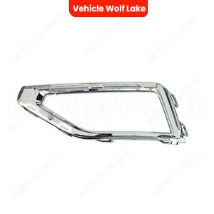 กรอบไฟตัดหมอก Volkswagen Atlas ปี 2018-2020 ฝาครอบกันชนหน้า ชุบโครเมียม ABS แบบคลิปออน - Product Image 5