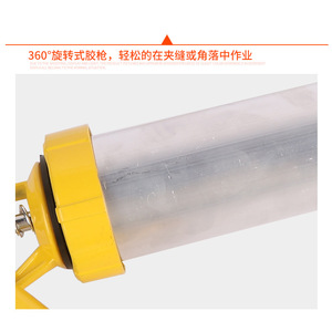 Pistolet à calfeutrer en aluminium, manuel, de qualité industrielle, entièrement métallique, épaissi, applicateur de mastic pour structure en verre et adhésif - Product Image 3