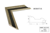 Marco de Madera Decorativo de Lujo con Textura de Ondas de Agua Doradas Brillantes para Cuadros, Marco de Arte para Colgar en la Pared para Pinturas en Lienzo
