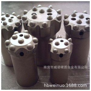 Brocas de Carburo Cementado YG11C para Perforación de Grandes Agujeros en Plataformas de Perforación, Excavadoras y Maquinaria de Minería de Carbón - Product Image 5