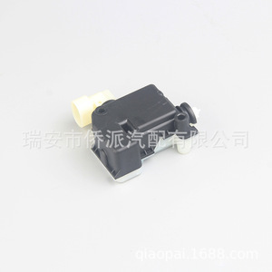 Interruptor del motor de la tapa del tanque de combustible Buick 13501151 para Excelle, LaCrosse, Malibu, Cruze, pieza de repuesto - Product Image 2
