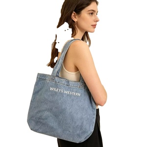 Sac de shopping en toile denim grande capacité style coréen, personnalisable, réutilisable, sac de plage avec fermeture éclair, couleur unie, motif lettre - Product Image 1