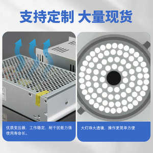 Lampe d'opération sans ombre, montée au plafond, source de lumière froide LED 150W, éclairage médical chirurgical - Product Image 4
