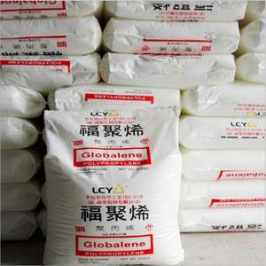 Virgin Plastics Polypropylene <b>PP</b> Manufacturer Granules LCY <b>PP</b> 6331 Raw Material <b>PP</b> With Best Price - Product Image 4