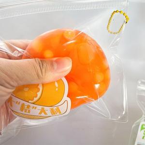CHENXI Hot Selling Strawberry Fruit <b>Ball</b> Soft Silicone Stress Relief Sensory Fidget Toy <b>Squeeze</b> Toy for Kids - Product Image 4