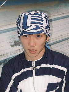 Esclusivo GameOne 23SS 'Infinite Flame' Durag Quadrato Retrò in Tela Traspirante Misto Stile Hip-Hop Americano Casual - Product Image 1
