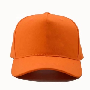 หมวกเบสบอลทรงโค้ง 5 แผง ปรับแต่งได้ตามต้องการ พร้อมโลโก้ปั๊มนูน - Product Image 1