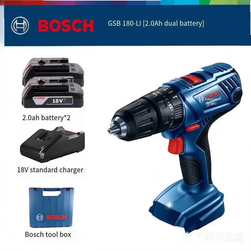GSB180LI