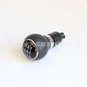 Car Gear <b>Knob</b> Leather 6-Speed <b>Shift</b> Head For Volkswagen Golf Jetta MK56 Ergonomic Design - Product Image 4