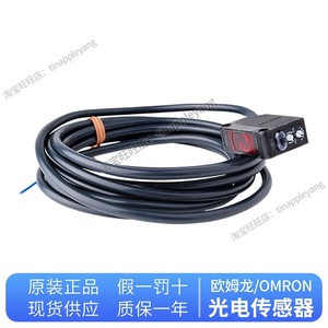 เซ็นเซอร์เลเซอร์ Omron E3Z-LT81-D 24V 12A สายเคเบิล PVC ผลิตในจีน สำหรับใช้งานในอุตสาหกรรม - Product Image 4