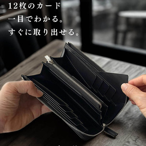 Japanese Style <b>Long</b> Clutch Genuine Leather <b>Wallet</b> Men's Zipper Opening Multi Card Slot RFID Protection 5 Inch Solid Color - Product Image 3