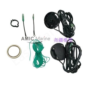 Interrupteur de limite de réglage d'inclinaison MerCruiser 805320A03 pour moteurs 2 temps et 4 temps, neuf et d'occasion, type de carburant essence - Product Image 5