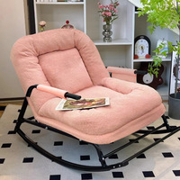 Fauteuil à bascule individuel Y422 de luxe léger pour adultes, mobilier de maison, balcon et salon, design moderne, lit pour chien, canapé paresseux