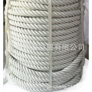 El fabricante suministra cuerdas de poliéster multifilamento de tres y cuatro hebras, cuerdas de poliéster tipo cable, cuerdas de amarre y cuerdas de freno. - Product Image 2