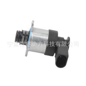 Valve de dosage de carburant Kr-Jldy147 pour BMW Mercedes-Benz Mini, buse de pompe à huile pour transmission manuelle - Product Image 3