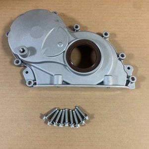 ฝาครอบเกียร์ 11148512597 อลูมิเนียมอัลลอยด์สำหรับบีโฟร์ที บีเอ็มดับเบิลยู ซีรีส์ 1 ซีรีส์ 2 - Product Image 1