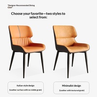 Chaise de salle à manger en métal de style nordique, pour usage domestique, avec coussin moelleux et dossier haut, pour restaurant et hôtel