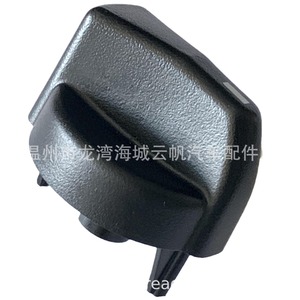 Yf8870 ลูกบิดรถบรรทุกสีดำสำหรับรถบรรทุกของสหรัฐอเมริกา 7025401 Hlk1102 49224wk 97493dv - Product Image 5