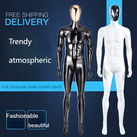 Mannequin de vitrine pour magasin de vêtements, modèle homme musclé corps entier, pour présentation en vitrine, sur support ou sur table