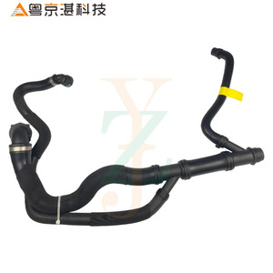 Manguera de refrigerante T2H3412 para Jaguar All New XF XE, pieza de repuesto de goma para radiador delantero y bomba de agua auxiliar - Product Image 2